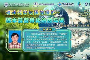 beplay提现被锁定截图1