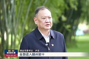 官方：切尔西女足前锋克尔前十字韧带受伤，未来几天接受评估