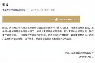 选择！扎卡在阿森纳7个赛季0联赛冠军，加盟药厂首赛季便德甲夺冠