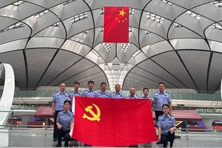 官方：陕西长安联合中冠总决赛阶段比赛主场更换至渭南市体育中心