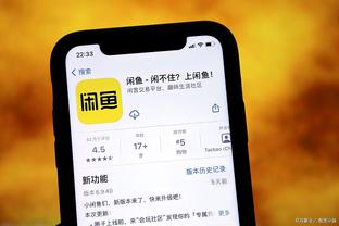 万博网站app下载安装官网截图1