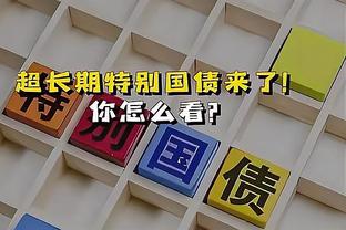 香港马会官方网资料截图3